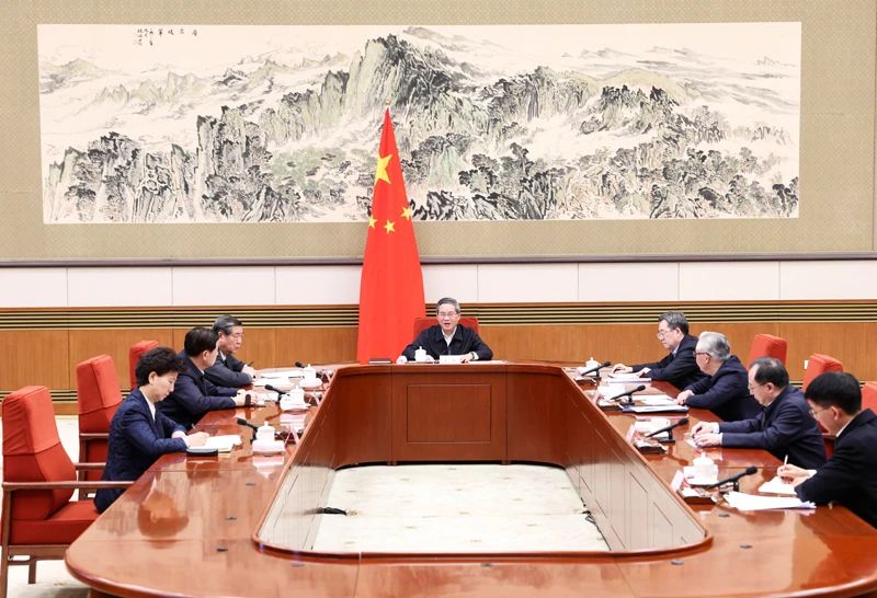 微信图片_20231221152529.jpg