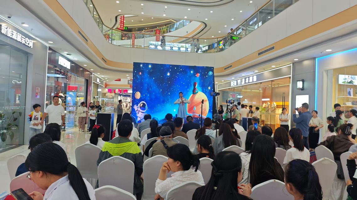 科普2.jpg